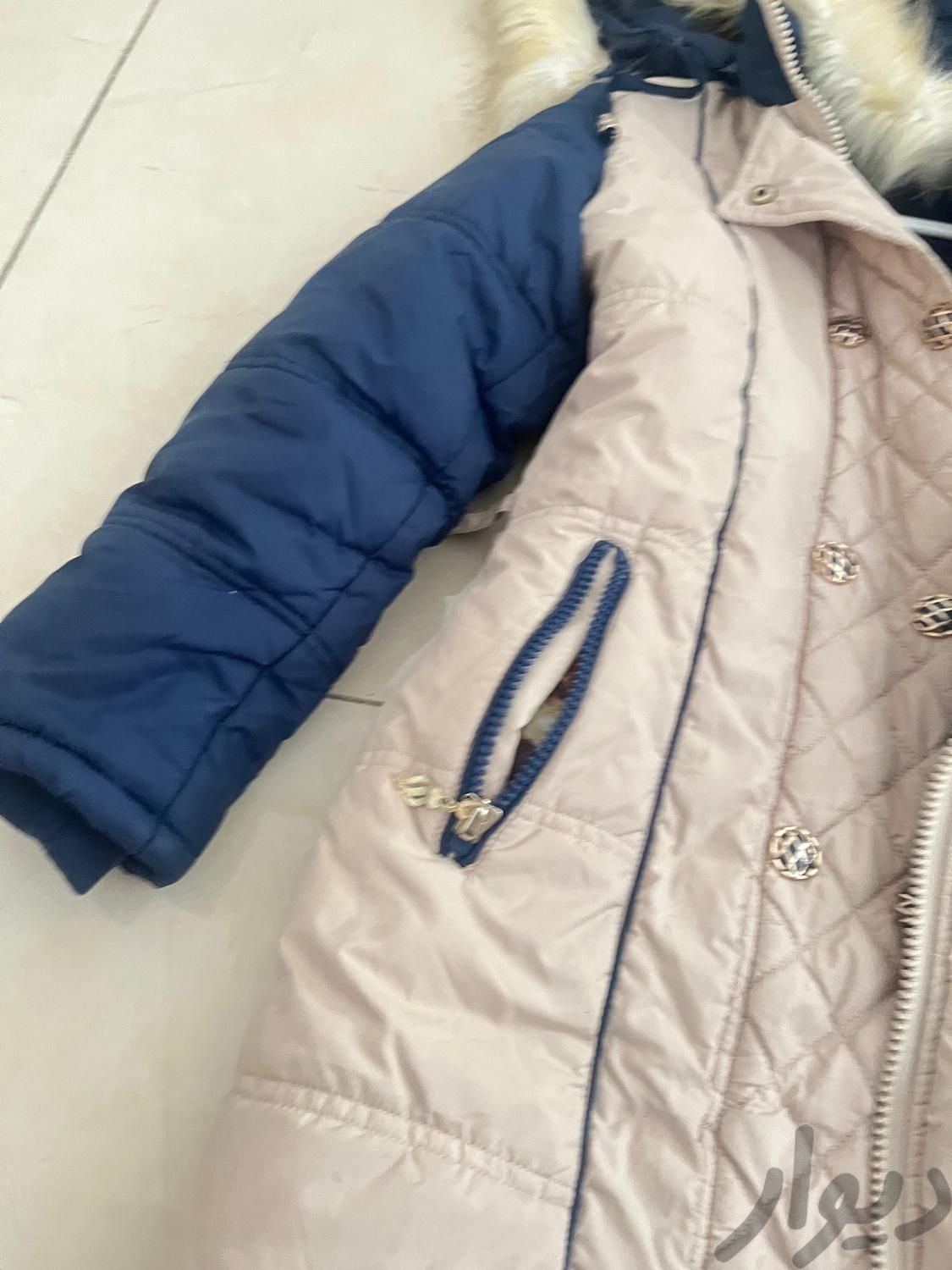 کاپیشن نوجوان